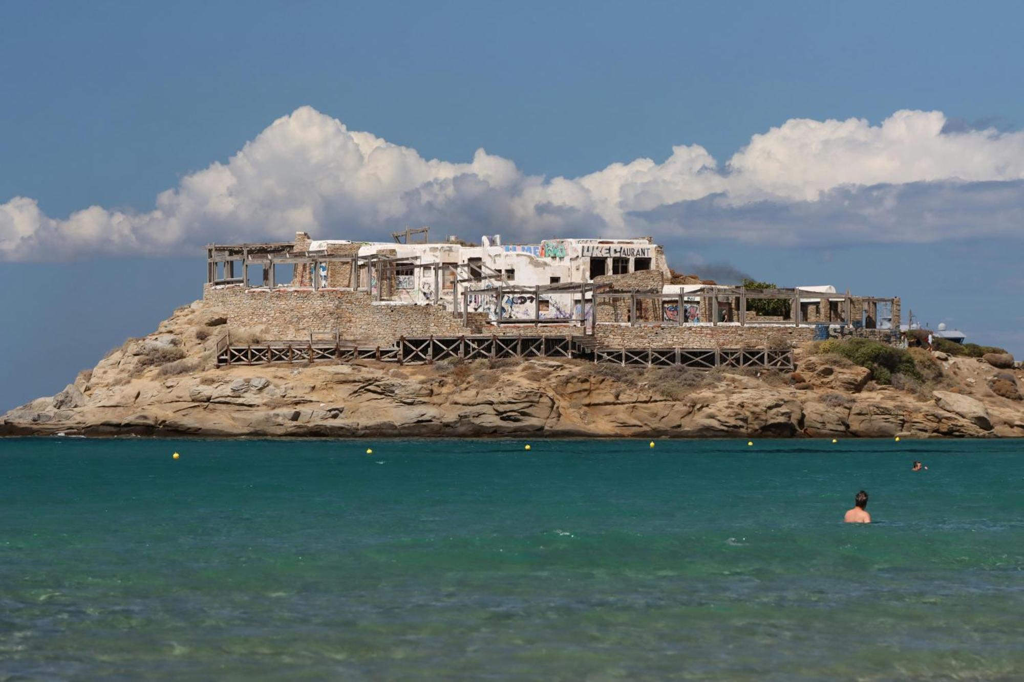 Arco Naxos Luxury Apartments Naxos City Екстер'єр фото